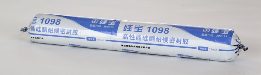 66c30004143ca063f3d1