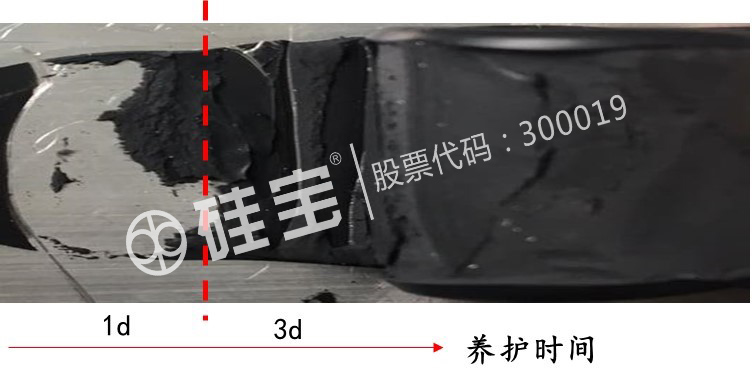 低溫圖4.jpg