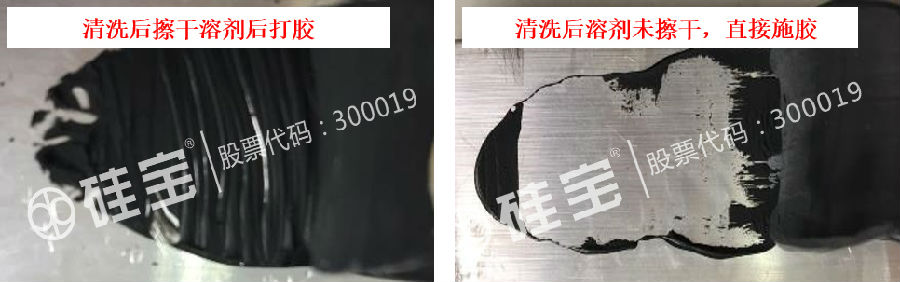 低溫圖6.jpg