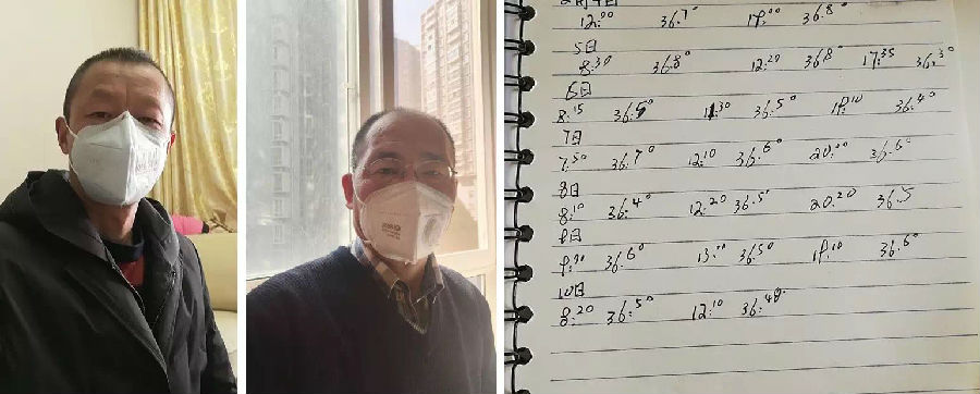 開工8.jpeg