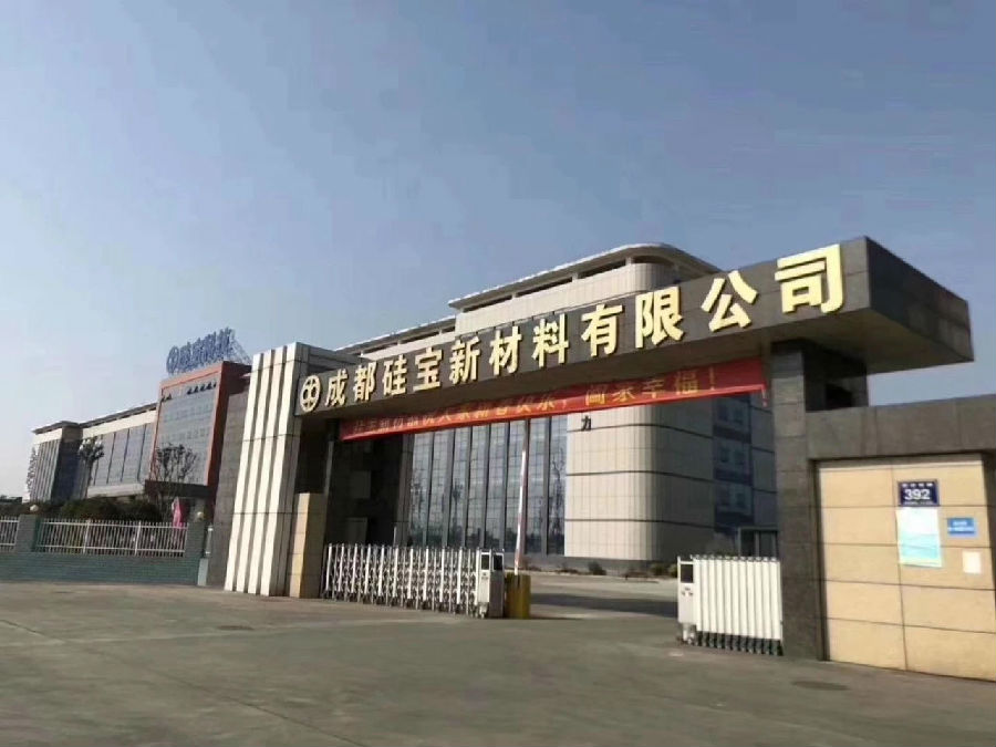 開工11.jpeg