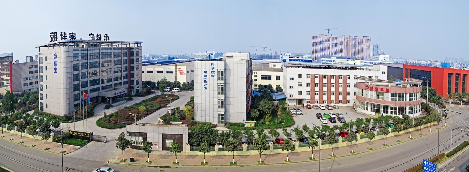 廠區大景.jpg
